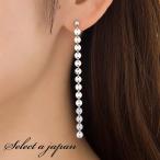 Yahoo! Yahoo!ショッピング(ヤフー ショッピング)SILVER925 ロングピアス ピアス レディース 金属アレルギー対応 シルバー シルバー925 シンプル ジュエリー アクセサリー