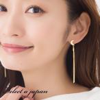 Yahoo! Yahoo!ショッピング(ヤフー ショッピング)SILVER925 タッセル ピアス イエローゴールド ピアス レディース 金属アレルギー対応 シルバー シルバー925 シンプル ジュエリー アクセサリー