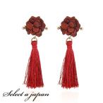 Yahoo! Yahoo!ショッピング(ヤフー ショッピング)ピアス レディース フラワー タッセル 赤 レッド ゴールド ジュエリー アクセサリー シンプル カジュアル 大人 ワンポイント プレゼント ギフト