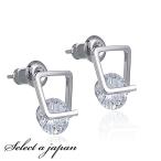 Yahoo! Yahoo!ショッピング(ヤフー ショッピング)ピアス レディース 大粒 CZ シルバー ジュエリー アクセサリー シンプル カジュアル 大人 ワンポイント プレゼント ギフト