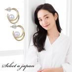 Yahoo! Yahoo!ショッピング(ヤフー ショッピング)ピアス レディース ダブルハーフサークル パール付 ゴールド ジュエリー アクセサリー シンプル カジュアル 大人 ワンポイント 女性用