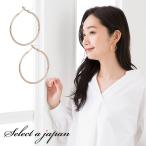 Yahoo! Yahoo!ショッピング(ヤフー ショッピング)ピアス レディース シンプル フープ ゴールド ジュエリー アクセサリー シンプル カジュアル 大人 ワンポイント 女性用