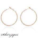 Yahoo! Yahoo!ショッピング(ヤフー ショッピング)ピアス レディース シンプル カット フープ ゴールド ジュエリー アクセサリー シンプル カジュアル 大人 ワンポイント 女性用
