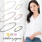 パワーストーン レディース 二連 ネックレス ブレスレット セット ゴールド シルバー ピンクゴールド 金属アレルギー対応 アクセサリー