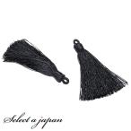 [2 штук входит ] кисточка черный 6cm ручная работа детали аксессуары детали материал аксессуары ручная работа детали чёрный 