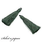 (2 шт. комплект ) цвет кисточка 6cm ручная работа детали аксессуары детали материал аксессуары ручная работа детали темно-зеленый 