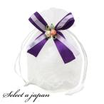 Yahoo! Yahoo!ショッピング(ヤフー ショッピング)巾着袋 （9cm×9cm×14cm） マチ付き オーガンジー リボン付き ラッピング 包装 巾着ポーチ 小物入れ