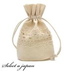 Yahoo! Yahoo!ショッピング(ヤフー ショッピング)巾着袋 （10cm×13cm） マチ付き ナチュラル ラッピング 包装 巾着ポーチ 小物入れ