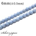 �u1�A 15cm�v �G���W�F���C�g 6mm �p���[�X�g�[�� �o������ �V�R�� �p���[�X�g�[�� �A���� �r�[�Y ������ �΂甄��
