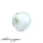 「1点もの現品」1粒売りラリマー8mmパワーストーンバラ売り天然石パワース...