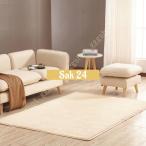 カーペット ホットカーペット対応 約3畳 カバー シャギーラグ 2畳/1畳 ふわふわ じゅうたん シャギー ラグ エレガント 洗える 毛足長い マット 厚い 低反発