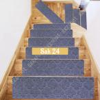  лестница предотвращение скольжения коврик складывать искривление . есть звукоизоляция ковровое покрытие скольжение прекращение предотвращение скольжения лестничный коврик собака для лестница предотвращение скольжения коврик круг мытье возможно переворачивание предотвращение лестница подушка ребенок 