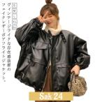  мутон m Stan Rider's женский внешний теплый обратная сторона боа с изнанки флис искусственная кожа боа kaju