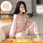 パジャマ レディース ルームウエア フリル レース 綿 可愛い 2点セット ロングパンツ 長袖 上下セット 部屋着 寝巻き 花柄 大きいサイズ