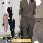 スーツ レディース セットアップ パンツスーツ フォーマル ママスーツ 大きいサイズ 家庭洗濯 入学式 入園式 卒業式 お宮参り 七五三 母 着〓せ 結婚式 服装