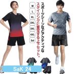  бег одежда женский мужской верх и низ в комплекте весна лето осень короткий рукав футболка шорты 2 позиций комплект спорт одежда короткий рукав t рубашка короткий хлеб tray ni