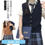  лучший женский ko-te осень summer лучший school тренировочный передний открытие V шея свободно Layered большой размер большой Silhouette весна Beth 