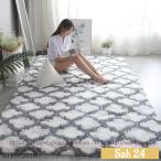 ショッピングホットカーペットカバー ラグ ラグマット 洗える シャギー 長毛 毛足35mm 2畳 約190cm×190cm マーブル グレー さらさらエアリーパイル ホットカーペットカバー 軽量設計サラサラ