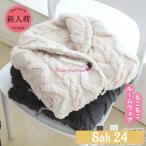 ショッピングモコモコ パジャマ カップル ペアルック パジャマ 秋冬 モコモコ ルームウェア ペアパジャマ フランネル 前開き ロングパンツ オシャレプレゼント レディース/メンズ