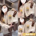  родители . пара look baby комбинезон длинный рукав модный cup ru родители .... младенец детская одежда родители .ko-te весна осень мама папа девочка мужчина ребенок Kids 