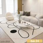 ラグ カーペット 北欧風 厚手 おしゃれ 床暖対応 ホットカーペット対応 柄 1畳 1.5畳 ベルギー モノトーン マット 絨毯 ふわっと手触り 夏 秋 冬