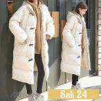 ダッフルコート ダウンコート レディース 中綿 コート ダウン 秋冬 40代 無地 中綿 ダウンコート ロング丈 暖かい フード付き アウター オシャレ