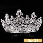 o невеста san .. sama Tiara .. украшение для волос Crown невеста модный женский аксессуары для волос свадьба свадьба . останавливать head аксессуары 
