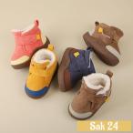  детские ботинки зима короткие сапоги боты теплый First обувь симпатичный для мужчин и женщин теплый обратная сторона ворсистый девочка мужчина ребенок обувь предотвращение скольжения ребенок посещение школы посещение детского сада 