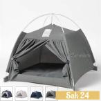  домашнее животное палатка домашнее животное bed домик для кошек маленький размер собака кошка собака кошка коробка домашнее животное товары собака house домик для кошек кошка house . пол .. дом симпатичный сборка простой 