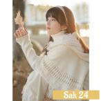 ポンチョ ポレロ ストール 大判 ショール 秋冬 ニット フード付き レディース フリンジ ケープコート 防寒着 大判ストール