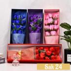 ソープフラワー 母の日ギフト ボックスフラワー 造花 フラワー 石鹸花 枯れない花 プレゼント 結婚祝い 卒業祝い 卒業式 入学祝い 誕生日 記念日妻