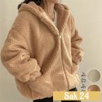  пальто женский боа пальто внешний с капюшоном . с карманом короткий взрослый casual короткий пальто модный ходить на работу 