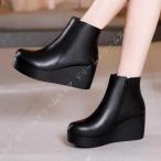レディース ブーティー ショートブーツ 厚底靴 ウエッジ ストーム オシャレ アンクル丈 防水 歩きやすい 滑り止め ファッション ハイヒール スムース調