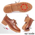 オックスフォードシューズ レディース スムース調 チャンキーヒール 袴 卒業式 ローヒール マニッシュシューズ ヒール レースアップシューズ 黒 パンプス