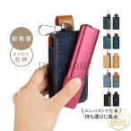 アイコス イルマワン ケース IQOS ILUMA ONE カバー アクセサリー 収納ケース レザー 耐衝撃 傷つき防止 おしゃれ ギフト プレゼント