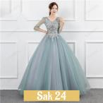 ショッピングウェディング ウェディングドレス ロングドレス パーティードレス 演奏会 ピアノ 発表会 ドレス 成人式 編み上げ 演奏会用ドレス結婚式 ステージ衣装 カラードレス 大人