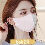 ショッピング接触冷感 不織布マスク 夏用冷感マスク 洗える おしゃれなマスク 息がしやすい 冷感マスク 接触冷感 男女兼用 洗って使える 9枚入り 個別包装 高性能不織布