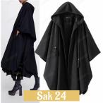 ショッピングポンチョ ポンチョ ポンチョコート レディース コート 秋冬 マント ケープ チェスターコート ポンチョコート レディース ポンチョ チェスター デザイン 冬