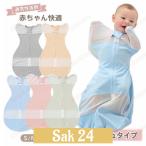 swa доллар сетка летний одеяло лето baby празднование рождения девочка мужчина товары для малышей подарок товары для малышей новорожденный младенец новорожденный baby одеяло надеть одеяло 