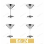 ステンレス鋼のマティーニグラス-4個セッ