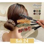 ショッピングデフトバン デフトバン きらきらシニヨンワイヤー ヘアワイヤー ヘアアクセサリー レディース シニヨンワイヤー ヘアアレンジ シニヨン お団子 まとめ髪 シニヨンメーカー