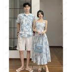 ショッピングペア カップル カップルお揃い服　ペアルック　カップルお揃い　トップス　レディースワンピース　メンズ半袖tシャツ　ハーフパンツ　ペアルック夏　リゾートワンピース　シフ