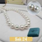 ショッピングホワイトデー お返し ネックレス レディース あこや真珠 天然淡水パール お祝い ギフト 母の日 誕生日 記念日 アクセサリー ジュエリー 上品 彼女 ホワイトデーお返し
