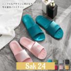  тапочки для ванной женский тапочки мужской салон обувь салон обувь для мужчин и женщин ванная тапочки предотвращение скольжения Be солнечный бассейн море горячие источники summer тапочки 