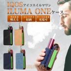 アイコス イルマワンケース アイコスイルマワン ケース カバー 電子タバコ ILUMA ONE IQOS イルマ ワン 加熱式タバコ シガレットケース タバコ