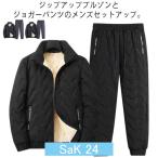  Golf одежда обратная сторона боа верх и низ в комплекте Parker Zip выше обратная сторона ворсистый Golf брюки Golf одежда большой размер защищающий от холода толстый выставить теплый swe