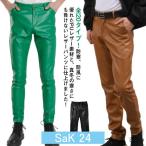  все 20 модель! кожаный салон ntsu мужской кожа хлеб Rider's брюки Biker брюки обратная сторона боа обратная сторона ворсистый осень-зима искусственная кожа кожа брюки обтягивающий брюки PU leather 