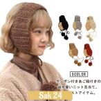  вязаный вязаная шапка с "ушками" year утеплитель наушники обратная сторона ворсистый имеется симпатичный pompon имеется наушники la-.. шнур теплый складной обратная сторона боа наушники iya