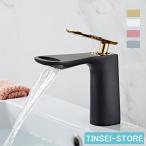 混合水栓 蛇口 交換自分で シングル