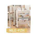  подставка для журналов документы полки место хранения полки книжный шкаф перемещение тонкий тонкий большая вместимость с роликами . Wagon модель журнал газета мелкие вещи место хранения Wagon смешанные товары магазин канцелярские принадлежности место хранения сопутствующие товары модный красота .